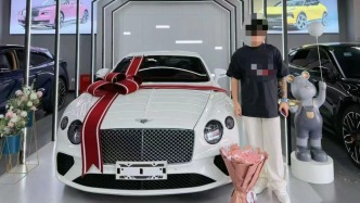 男子冒充名校毕业生诈骗多名女性百余万元，进看守所时生怕8万元的衣裤被弄坏