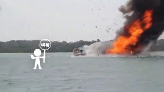 明查｜印尼炸毁31艘中国渔船？误导