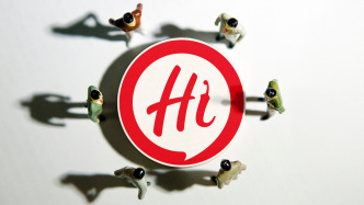 匯率波動致特海國際三季度凈利下滑超九成，預(yù)計全年新開門店為兩位數(shù)