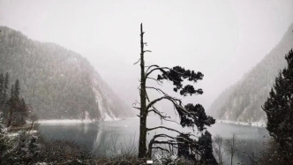 九寨溝發(fā)文：嚴(yán)禁一切非法穿越行為