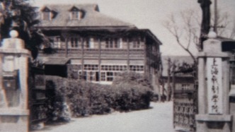 观察｜上海美术教育中的“上戏现象”