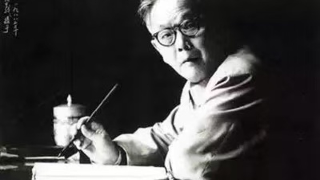 中國書協(xié)主席孫曉云談舒同書法中的精氣神