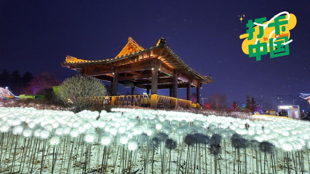 打卡中国|做一回“延吉公主”:朝鲜族民俗旅拍冰雪季持续火爆