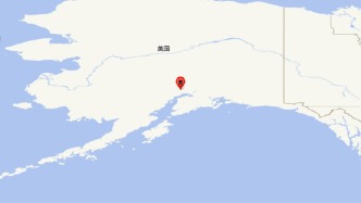 美國阿拉斯加州發(fā)生6.0級(jí)地震，震源深度70千米