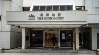 香港高等法院擴大對許家印前妻丁玉梅的資產(chǎn)禁制令范圍：凍結四地約15億元資產(chǎn)