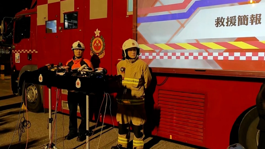 香港消防處：今天凌晨已完成滅火程序，將搜索所有房屋確保無被困人員