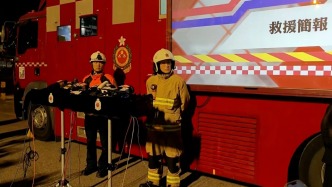 香港消防處：今天凌晨已完成滅火程序，將搜索所有房屋確保無被困人員