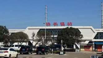 國務(wù)院安委會掛牌督辦昆明一試驗列車碰撞施工作業(yè)人員事故查處