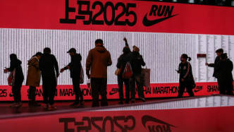 深一度｜2025上海体博会，一场上海体育产业的最佳缩影