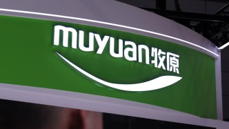 牧原股份：生豬養(yǎng)殖完全成本降到11元/公斤以下的技術(shù)路徑是可行的