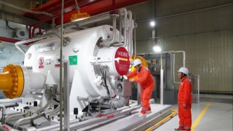 新華鮮報·規(guī)劃建議新看點丨賦能區(qū)域互聯(lián)！推進跨區(qū)域跨流域大通道建設