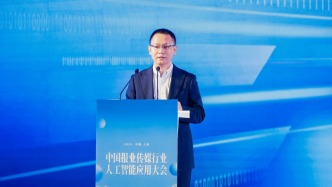 大模型如何助力金融行业？找到真场景，落地真需求