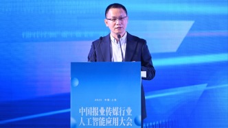 找到真場景，落地真需求，財躍星辰首席運營官張展談金融領域大模型創(chuàng)新實踐