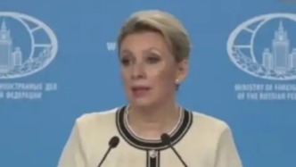 日本加劇緊張局勢，俄外交部：保留對日采取強硬回應的權利