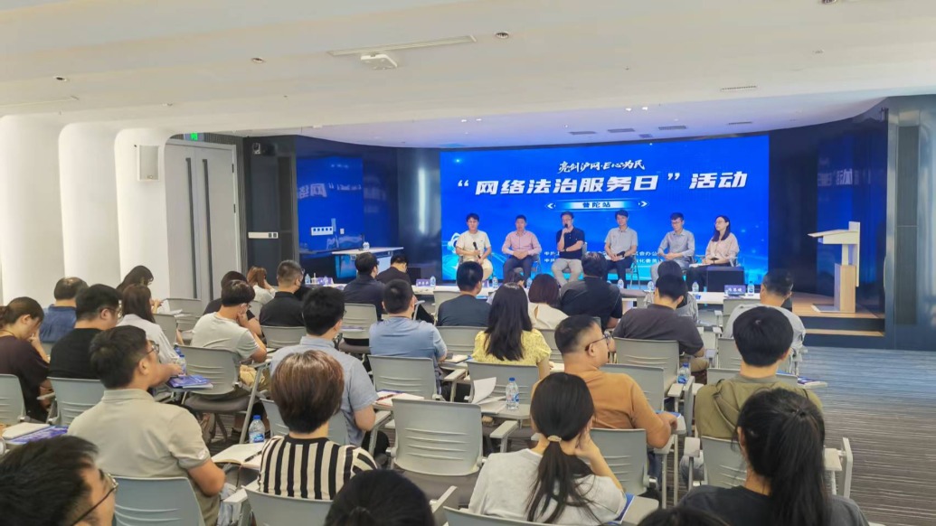 专访华东政法大学教授高富平：个人信息保护要全国“一盘棋”，要一把尺子“量到底”