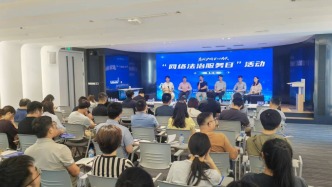 專訪華東政法大學教授高富平：個人信息保護要全國“一盤棋”，要一把尺子“量到底”