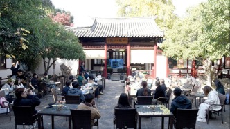 双城记丨沪虞主理人“组局”跨界，这场沙龙打开两地共创新对话
