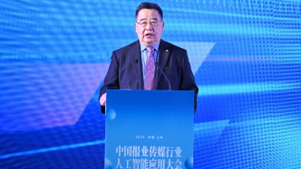 当AI成为创作伙伴，传媒人如何定位自身角色、智慧使用AI？