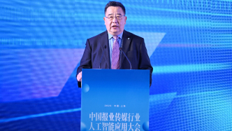 Al如何重塑传媒内容生产全链路？南开大学教授刘亚东：从工具升级为伙伴