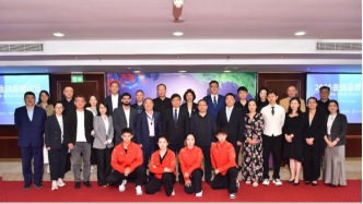 促进新兴市场品牌交流，2025金砖品牌论坛在迪拜成功举办