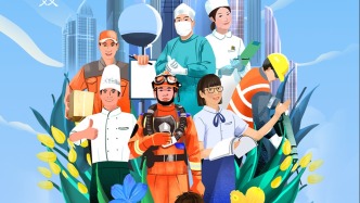 奋勇争先实干家｜扑下身子干实事、谋实招、求实效