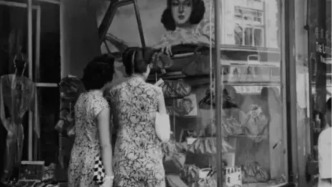 十里洋场“造梦机”：近代上海百货公司与南京路的景观