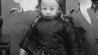 歷史上的今天｜1908年12月2日，三歲的溥儀登基