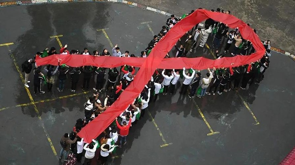 歷史上的今天｜1993年11月30日，中國性病艾滋病防治協(xié)會成立