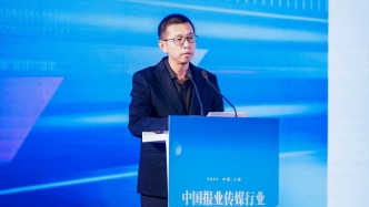 讓人工智能成為核心驅動力，AI賦能新華網系統(tǒng)性變革的探索路徑