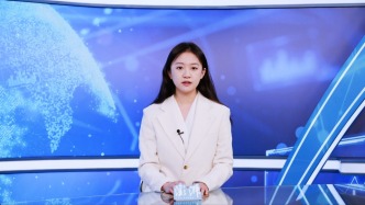 主播聊熱點丨守望相助，同心支援！多家企業(yè)馳援香港大埔火災救援