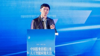 大模型如何重構媒體內容生產模式？讓技術更懂價值、更有價值