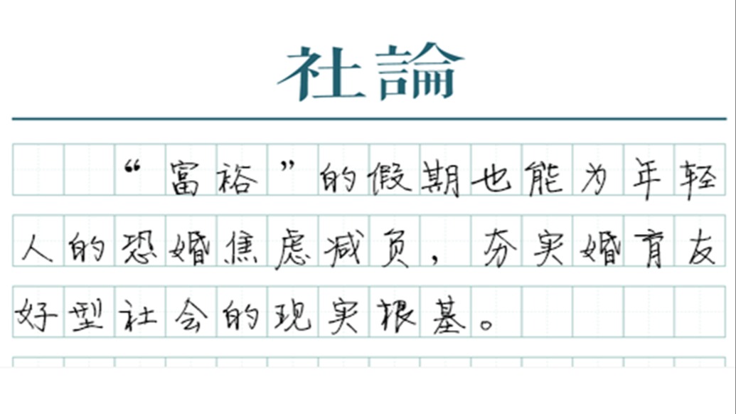 1764317364669 bh1r4y 1764317364783