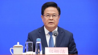 郑栅洁主持召开民营企业座谈会，就“十五五”时期服务业高质量发展听取意见建议