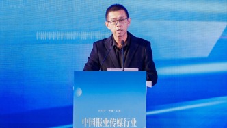 媒体如何利用大语言模型，避免技术空转？专家分享应用场景