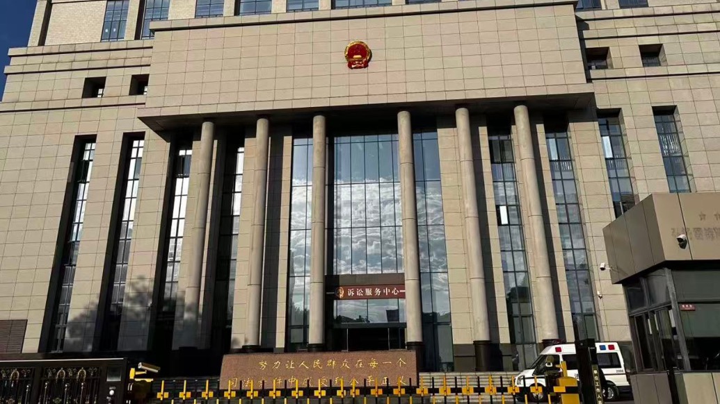 社交平台被控借女主播诈骗3.2亿元案庭审，15名被告人仅4名为女主播