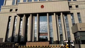 社交平台被控借女主播诈骗3.2亿元案庭审，15名被告人仅4名为女主播