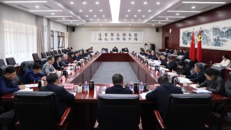 工信部组织召开动力和储能电池行业制造业企业座谈会