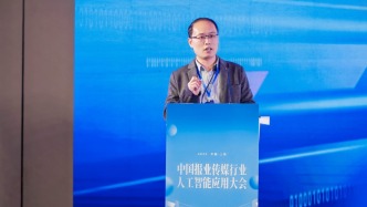 好新聞要“能互動(dòng)、愿轉(zhuǎn)發(fā)”，AI如何賦能傳媒APP運(yùn)營？