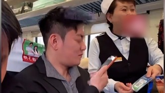 售货大姨与博主互动“影响铁路形象”被停职？牡丹江客运段：外包公司已恢复其工作
