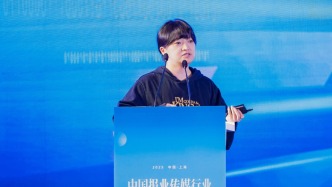 如何用AI做精品內(nèi)容？創(chuàng)作者分享“和AI跨界的多種可能”