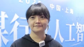 AI創(chuàng)作者海辛：AI技術(shù)讓有創(chuàng)意的人能夠更好地發(fā)揮