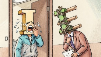 澎湃漫評(píng)｜“I人勿擾”的性格測(cè)試跑偏了