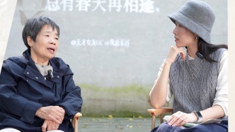 文學花邊·播客｜對話“我戀禾谷”：70歲寫作出書也不晚