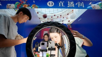 直播電商監(jiān)管新規(guī)擬出臺