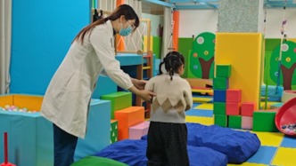 守護(hù)“折翼天使”，滬六共建殘疾兒童公益康復(fù)中心