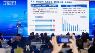 “系統(tǒng)性變革是剛需”，AI浪潮下媒體如何破局？