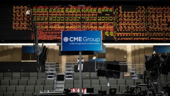 芝商所宕機(jī)數(shù)小時(shí)后終恢復(fù)，數(shù)據(jù)中心制冷問題釀大禍