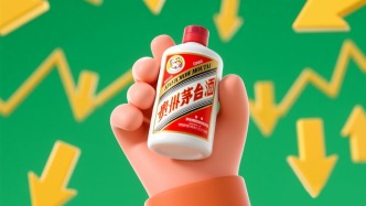 澎湃·酒业｜一周白酒资讯