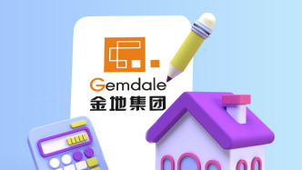 金地集團(tuán)：按時(shí)足額兌付公開債務(wù)，股東各方積極幫助公司協(xié)調(diào)對接資源