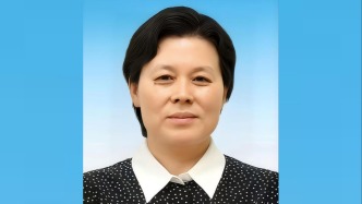 劉穎任首都經(jīng)濟(jì)貿(mào)易大學(xué)黨委書記